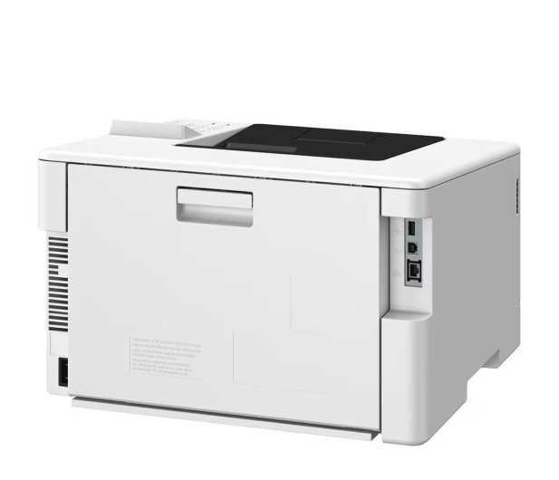 CANON 6929C001 - 1484444 - zdjęcie 4
